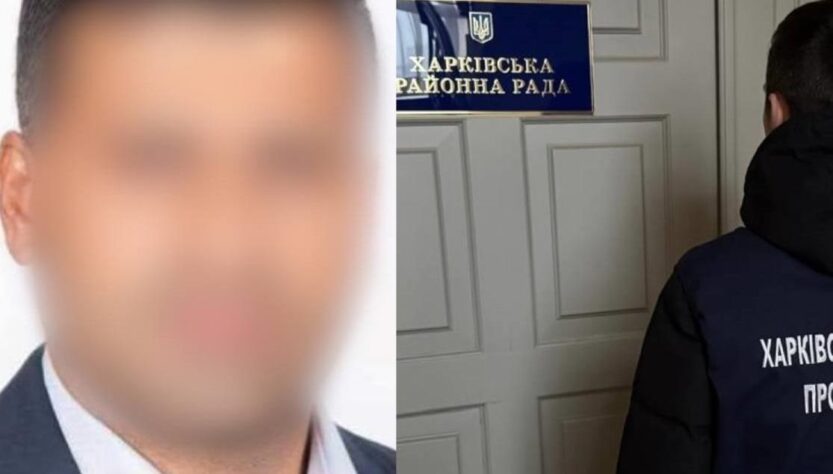 Новини України - Ексдепутат з Харківщини приховав майно на понад 31,5 млн