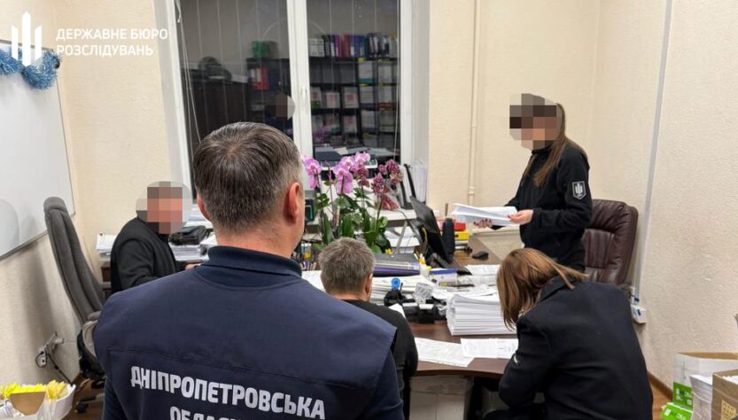 Новини України - Екслісничому загрожує до десяти років за вирубку у заказнику