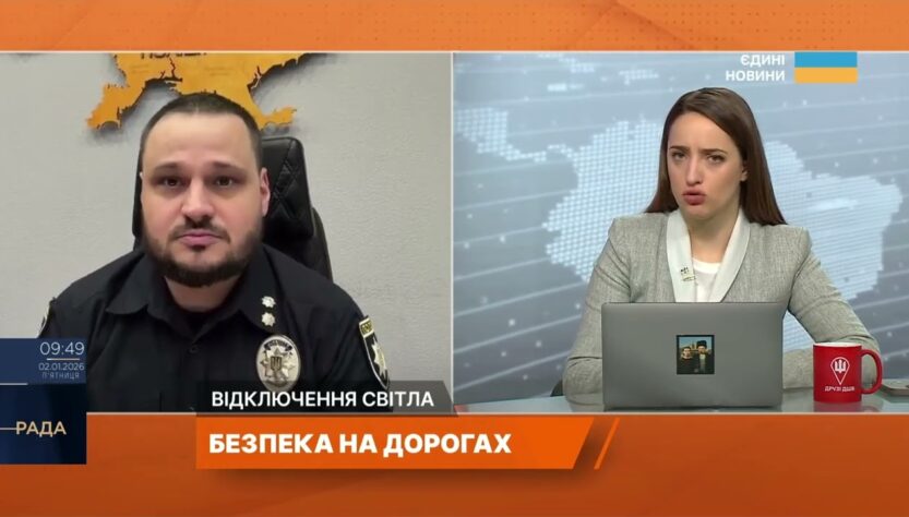Рух без освітлення та світлофорів: як діяти водіям і пішоходам | Олексій Білошицький