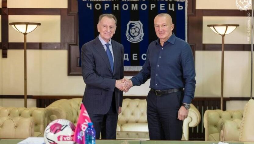 Новини спорту - Григорчук став головним тренером Чорноморця за офіційною процедурою