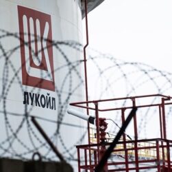 Новини світу - Ірак націоналізує найбільший закордонний актив Лукойлу