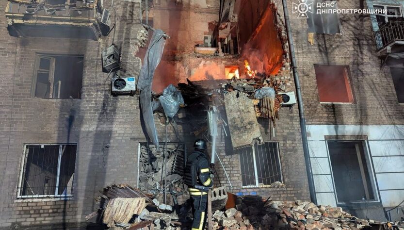 Новини України - Іскандери пошкодили 36 будинків у Кривому Розі