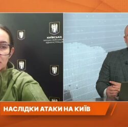 Відновлення Києва: робота гуманітарних штабів та ситуація на лівому березі | Катерина Поп