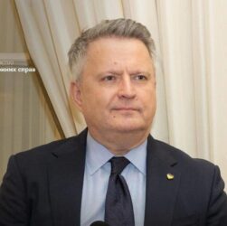 Новини України - Кислицю призначено першим заступником керівника ОП