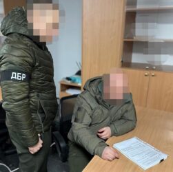 Новини України - Командир військової частини організував мільйонну схему на дронах