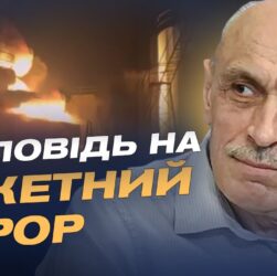 Чому росії не вдасться уникнути відповідальності за воєнні злочини | Олександр Павліченко