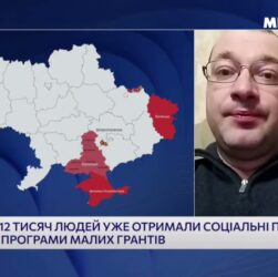 Віталій Музиченко про малі гранти