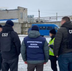 Новини України - На Дніпропетровщині викрили незаконний видобуток мінеральних вод