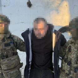 Новини України - На Дніпропетровщині військовий шпигував для ФСБ