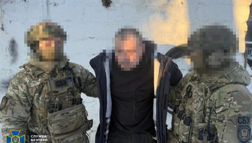 Новини України - На Дніпропетровщині військовий шпигував для ФСБ