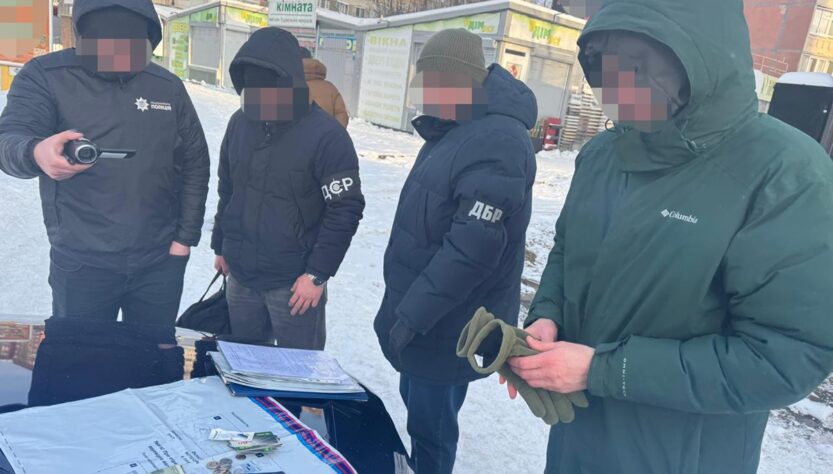 Новини України - На Волині викрили посадовця ТЦК на хабарях