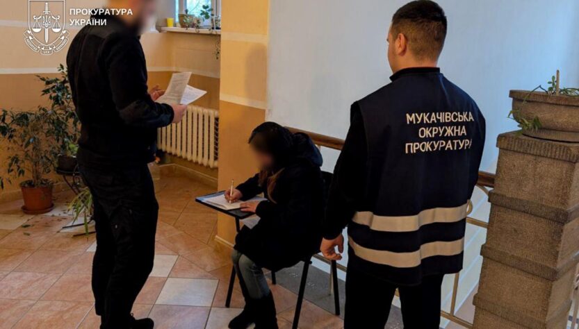 Новини України - На Закарпатті розслідують загибель 7-річного хлопчика