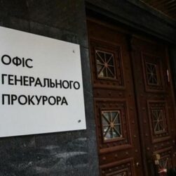 Новини України - На Запорізькому напрямку викрили махінації з виплатами військовим