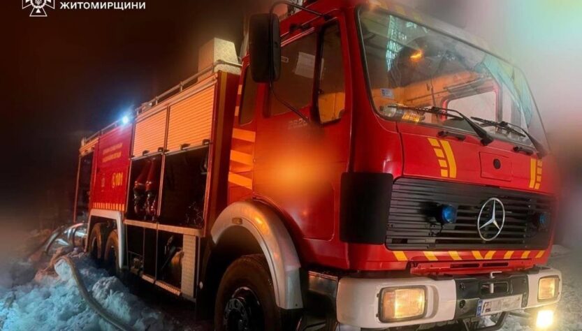 Новини України - На Житомирщині атаковано критичну інфраструктуру