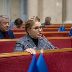 Новини України - НАБУ проти Тимошенко. Підкуп нардепів