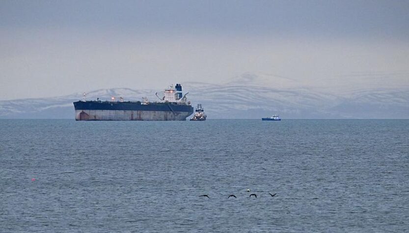 Новини бізнесу - Нафтогазові доходи Росії рухнули до мінімуму 2020 року