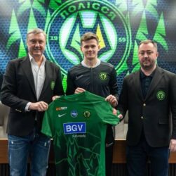 Новини спорту - Нападник Карпат став гравцем Полісся