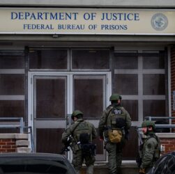 Новини світу - Найгірша в'язниця Нью-Йорка. Де сидить Мадуро