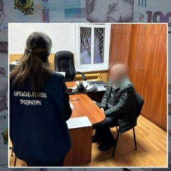 Новини України - Не задекларував нерухомість: ексдепутат міськради отримав підозру