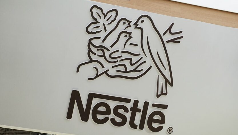 Новини бізнесу - Nestle проводить найбільше в історії відкликання дитячого харчування