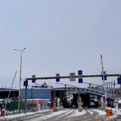 Новини України - Новий пішохідний перехід відкрили на кордоні зі Словаччиною