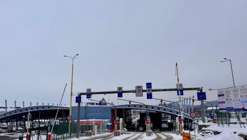 Новини України - Новий пішохідний перехід відкрили на кордоні зі Словаччиною