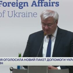 Норвегія надає Україні новий пакет допомоги на 400 мільйонів доларів