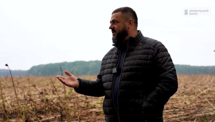 🌾 Історії довіри: ТОВ «Атлантик Терра»