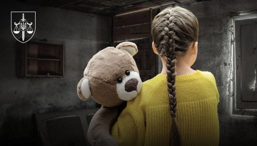 Новини України - Підозрюваного у ґвалтуванні малолітньої онуки загрожує довічне