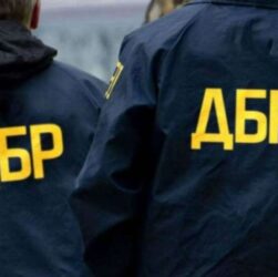 Корупція - Подарунки, спадщина та продажі без декларування слідчий ДБР Пузиревський приховав майно на майже 2 мільйони гривень