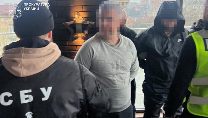 Новини України - Погрожували розправою: у Дніпрі затримали дох вимагачів