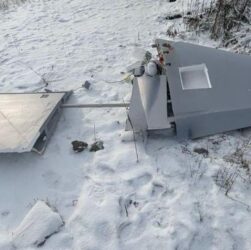 Новини України - Повітряні сили розповіли про атаку російських БпЛА