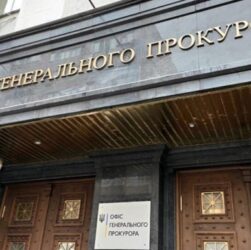 Новини України - Правоохоронці викрили нові схеми для ухилянтів