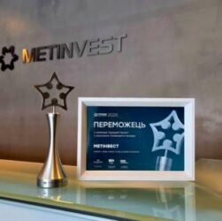 Новини бізнесу - Програму Метінвесту із залучення молоді визнали найкращою в Україні