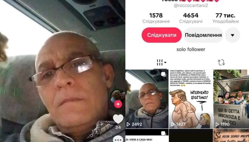 Новини України - Проросійському італійцю заборонили в'їзд до України