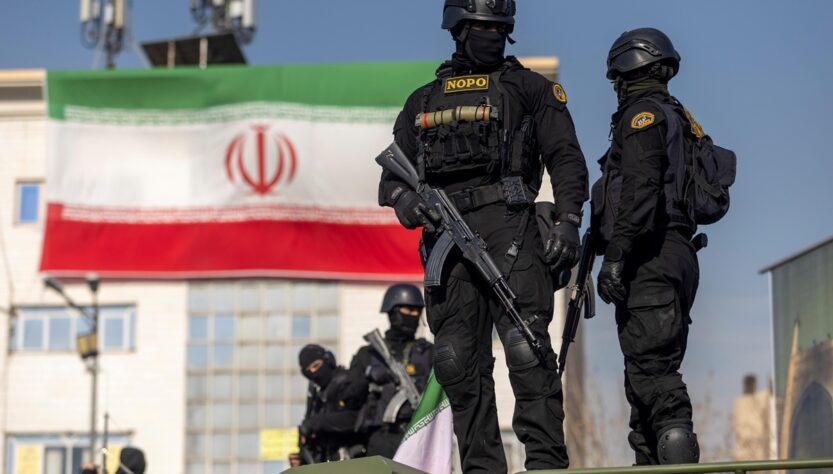 Новини світу - Протести в Ірані: країни Перської затоки відмовляють США від втручання