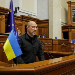 Новини України - Рада призначила Шмигаля міністром енергетики