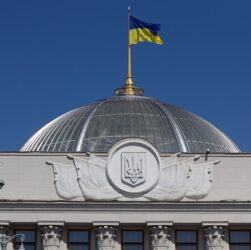 Новини України - Раді пропонують заборонити російську у приватних школах