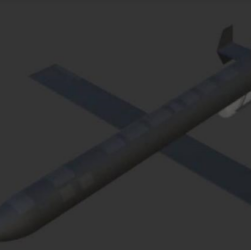 Новини України - РФ вперше застосувала ударний дрон Герань-5 - ГУР