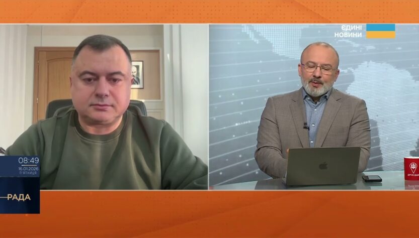 ВПО на Тернопільщині: житло, робота та інтеграція | Тарас Пастух