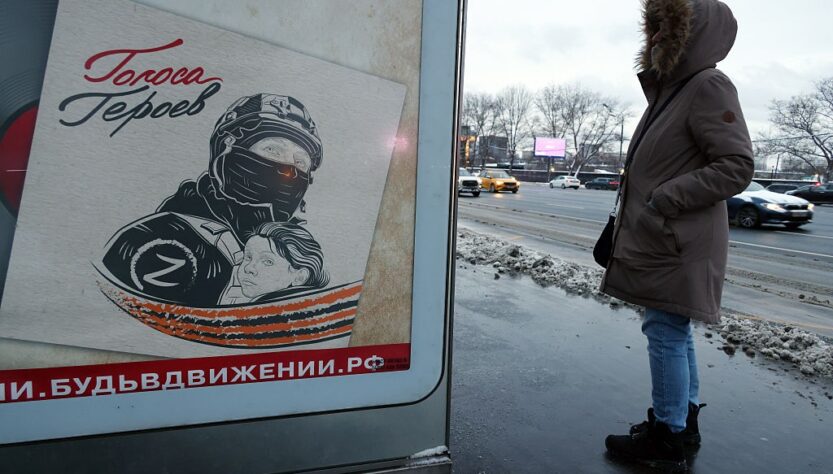 Новини світу - Росія посіла останнє місце в рейтингу миру