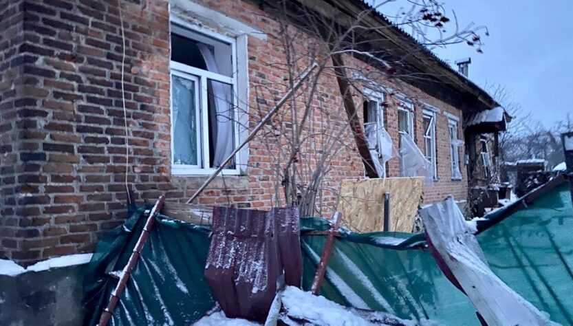 Новини України - Росіяни вдарили по Чернігівщині, виникла пожежа