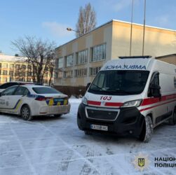 Новини Києва - Російський слід? Різанина в школі Києва