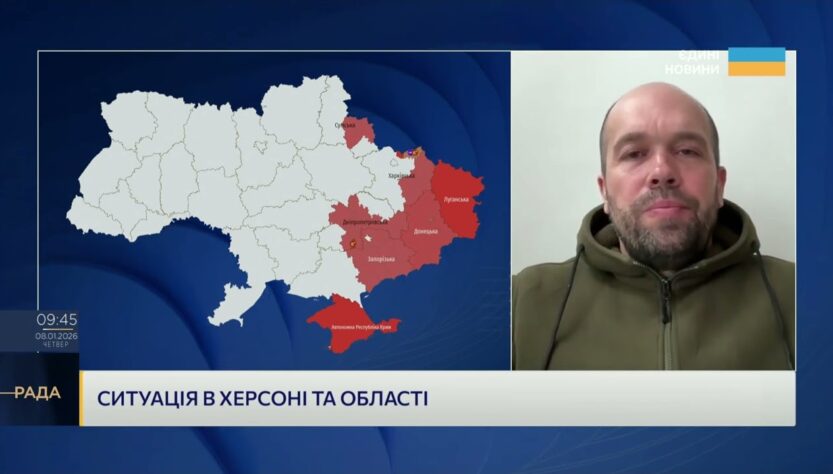 Ситуація на Херсонщині масовані атаки дронів та наслідки обстрілів | Олександр Толоконніков