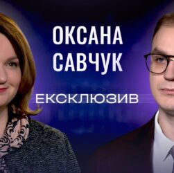 Як врятувати українське село і побороти "рускій мір"? Оксана Савчук | ЕКСКЛЮЗИВ