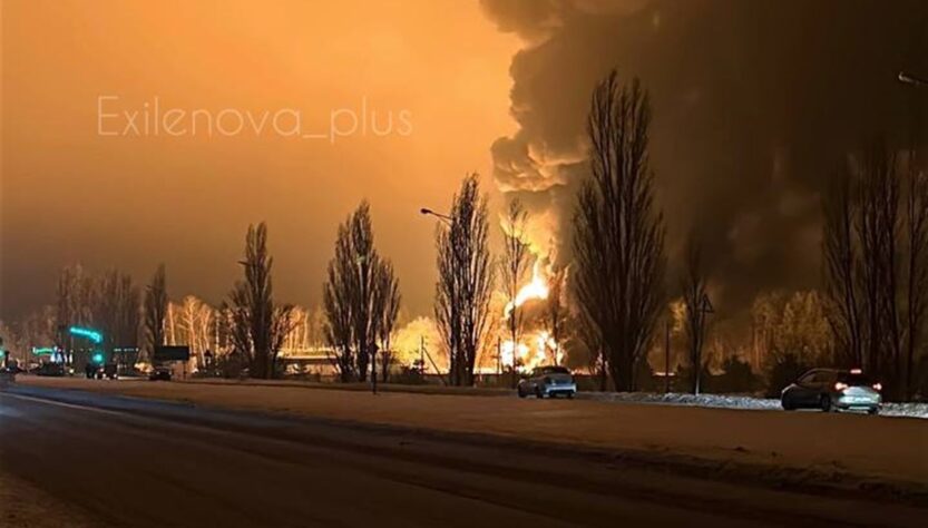 Новини світу - У Бєлгородській області РФ палає нафтобаза - OSINT