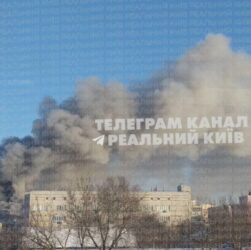 Новини Києва - У Києві спалахнула масштабна пожежа на складі