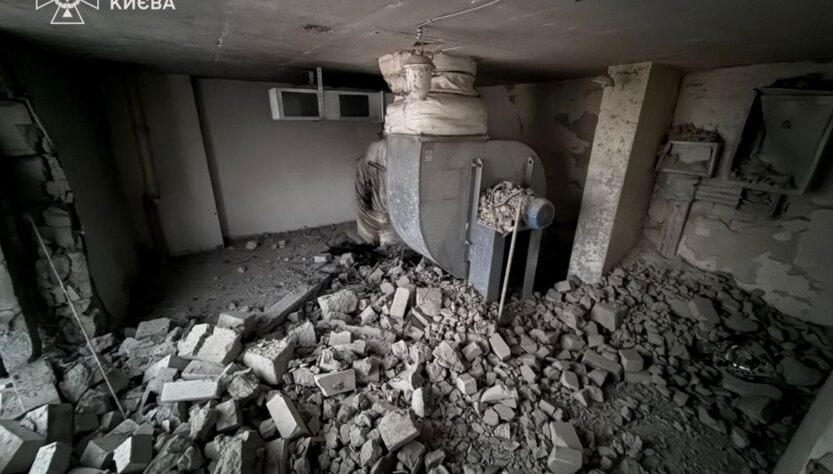 Новини Києва - У Києві уламки БпЛА впали на житловий будинок