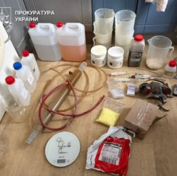 Новини Києва - У Києві викрили лабораторію з амфетаміну в орендованій квартирі