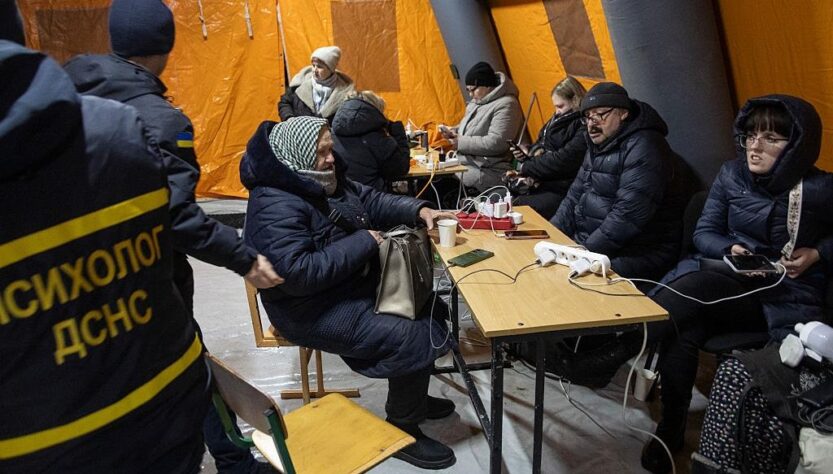 Новини України - У Києві запрацював енергетичний штаб